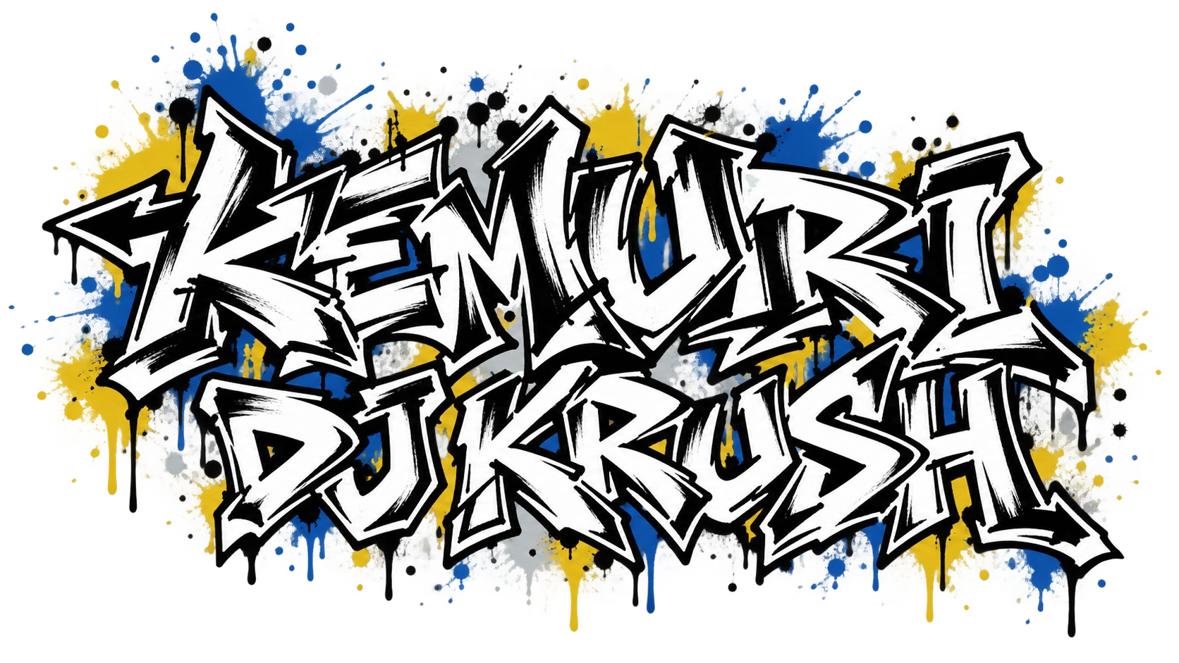 Kemuri — DJ Krush｜CRATE DIGGIN｜DJ Naoyaman