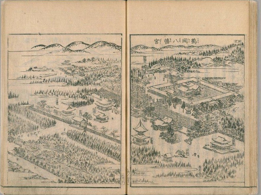 『東海道名所図会』の「鶴岡八幡宮」｜鎌・くらんぽ（クランポック制作）