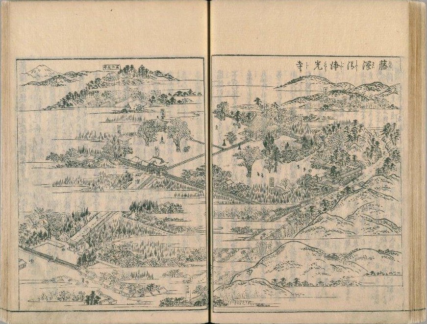 『東海道名所図会』の「藤澤清浄光寺」｜鎌・くらんぽ（クランポック制作）
