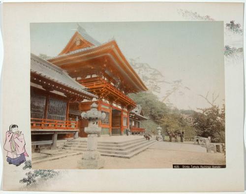 19世紀の鶴岡八幡宮を写した手彩色写真｜鎌・くらんぽ（クランポック制作）